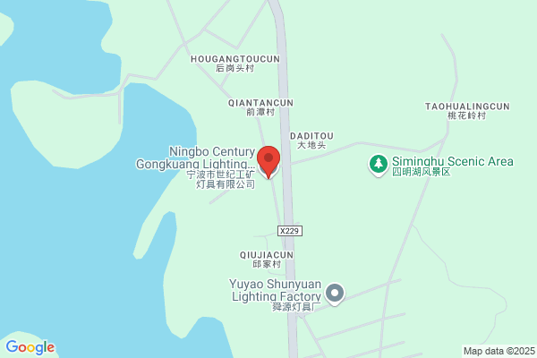 Ningbo Century Industry & Mining Lamps Co.,ltd.