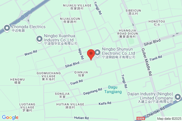 Ningbo Forever Group