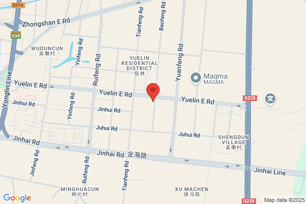 Ningbo Fre Lighting Appliance Co; Ltd