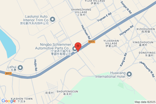 Ningbo Huaxiang Group