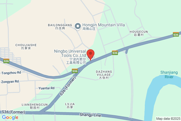 Ningbo Universal Adhesive Products Co., Ltd.