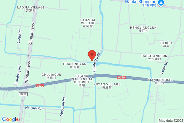 Ningbo Yonghao Food Industry Ltd