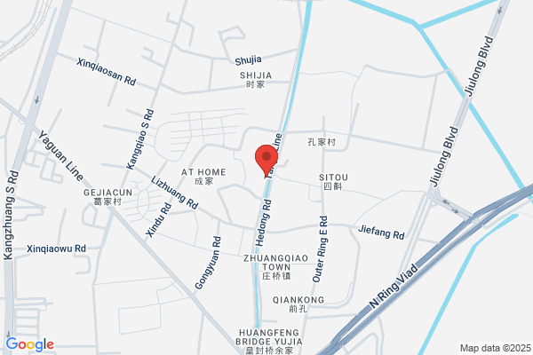 Ningbo Meter Plant