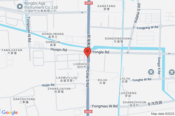 Ningbo Zhenhai Agricultural Machinery Company