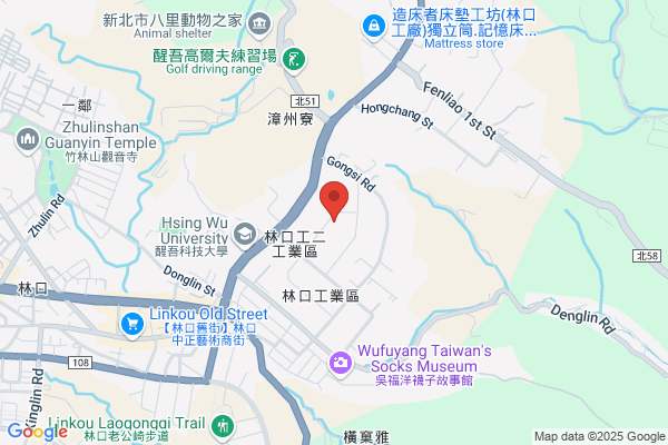 Shing Ling Ningbo City Fire Co.; Shing Ling Ningbo City Fire Co.