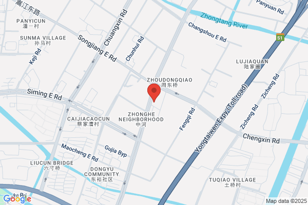 Zhejiang Sanxin Printing Materials Co., Ltd.