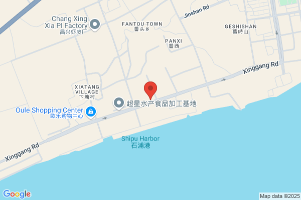 Ningbo Chaoxing Halobios Products Co., Ltd.