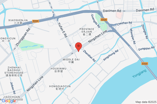 Sinochem Ningbo