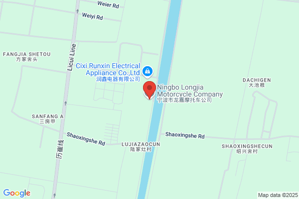 Childs Vehicles Factory In Ningbo Maerdu
