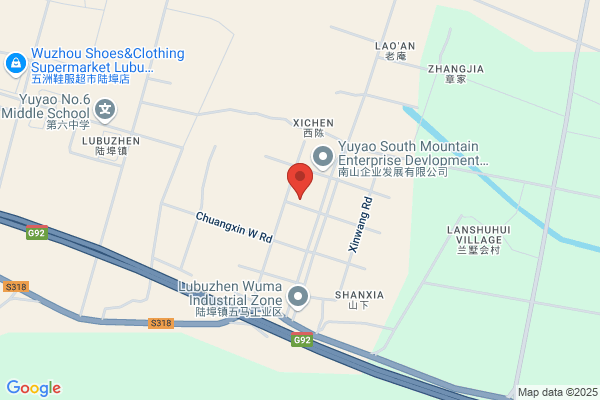 Ningbo Flame Kitchen Utensils Co., Ltd.