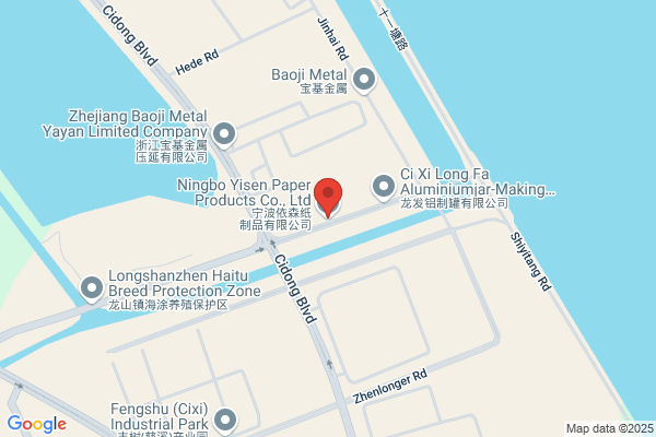Ningbo Ying's Bamboo & Wooden Products Co., Ltd.