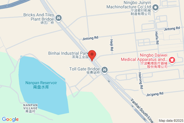 Ningbo, Zhejiang Livestock Products Plant