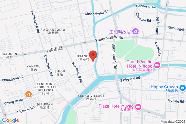 Yuyao Shoe Factory