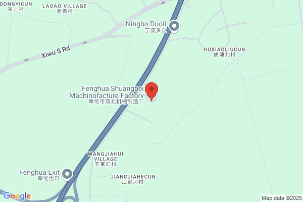 Fenghua Xiongfeng Ball Factory