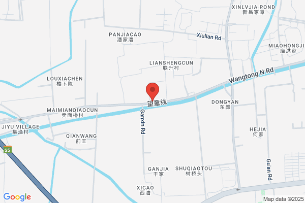 Ningbo Kingsmaker Int'l Co., Ltd.