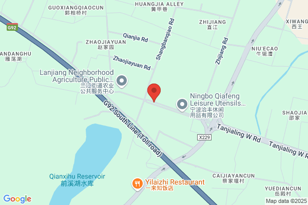 Ningbo Chaoqiang Handicraft Co., Ltd.