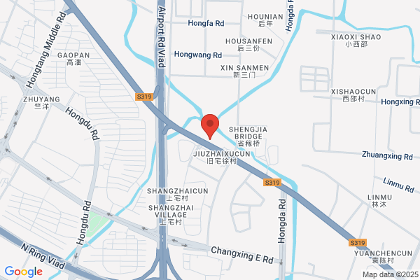 Ningbo Mineral Water Plant