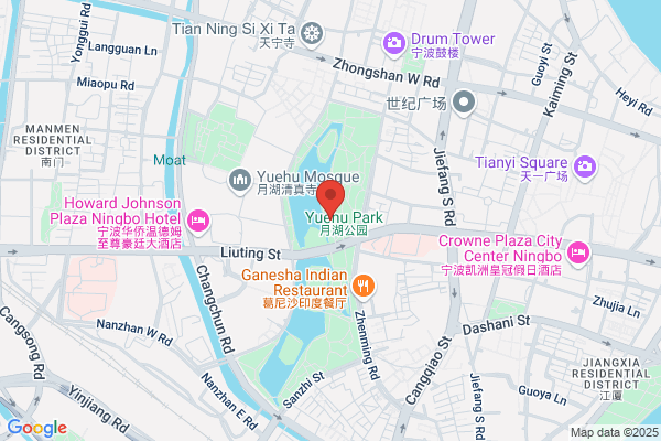 Ningbo, Zhejiang Heavy Standards Factory