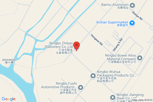 Ningbo Yichang Stationery & Gift Co., Ltd.