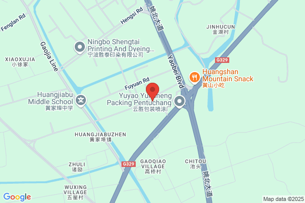 Ningbo Yongqing Stationery Co., Ltd.