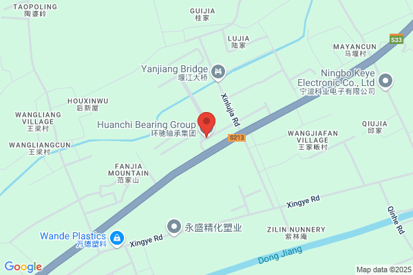Huanchi Import&export Company