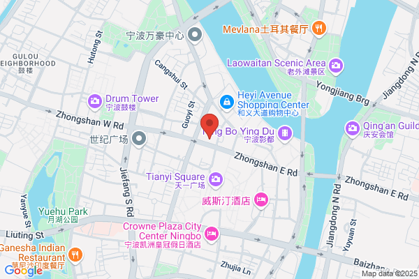 Ningbo Haitian International Co.,ltd.---gowell Dept