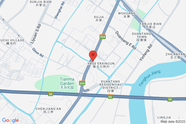 Ningbo Jiahe Color Printing Co., Ltd.