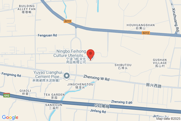 Ningbo Sun Pu Stationery & Gift Co., Ltd.