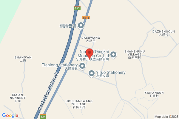 Ninghai Huayuan Furniture Co.,ltd