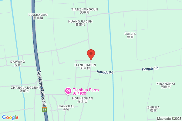 Yuyao Flying Plastic Factory