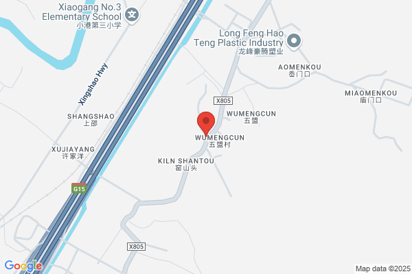 Ningbo Zhengli Pharmaceutical Packing Co., Ltd.