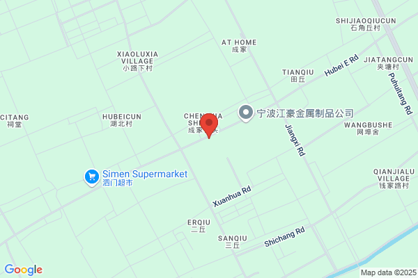 Yuyao Mingying  Electrical Appliance Factory