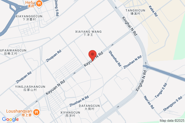Ningbo Dinghua Industrial Limited