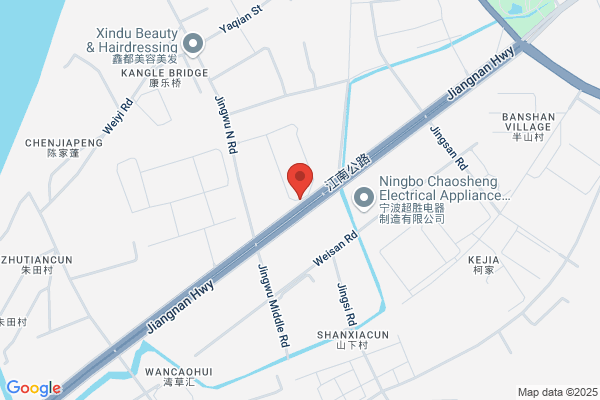 Ningbo Etongwon  Co.,ltd