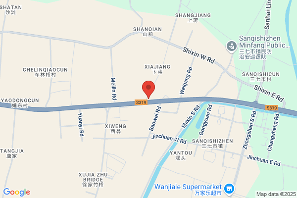 Ningbo Shuangli Hardware Manufacture Co., Ltd.