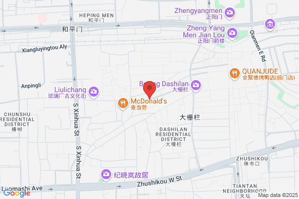 Hanting NB Tianyi Sq