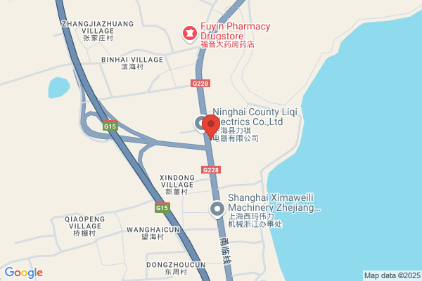 Ningbo Jide Electrical Appliance Co., Ltd