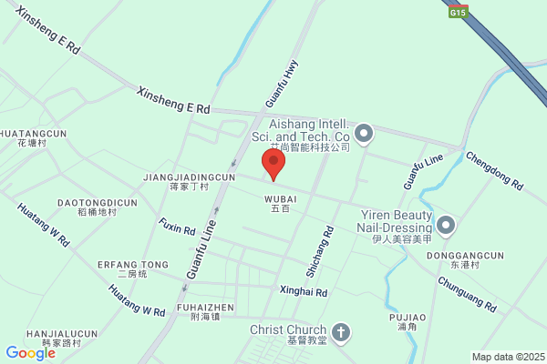 Ningbo Pacific Packing Tape General Factory