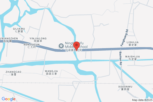 Ningbo Yinzhou Carbon Seal Factory