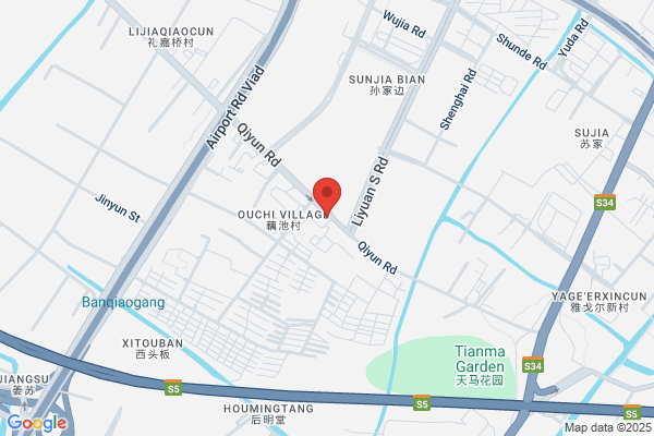 Ningbo Seduno Group Co., Ltd.
