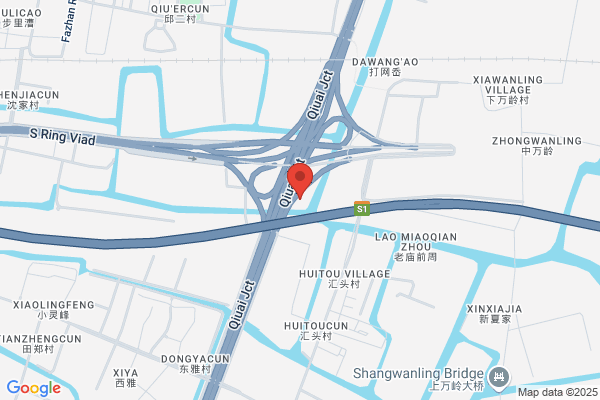 Ningbo Yuanyu Plastic Products & Stationery Factory