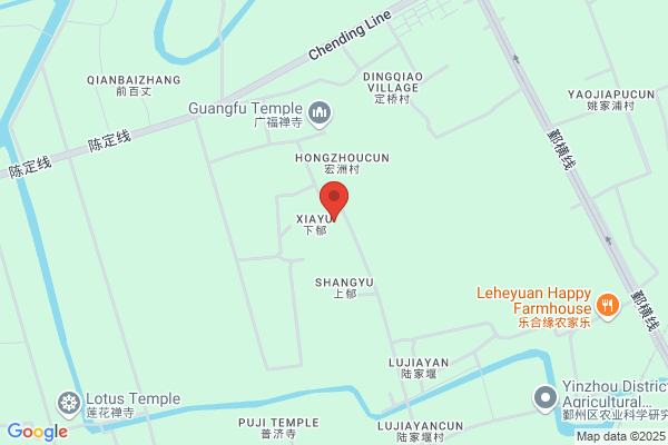 Ningbo Yongmao Group