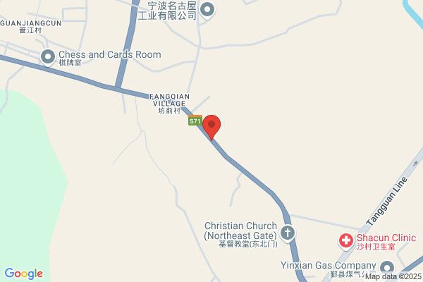 Ningbo Ronghua Office Appliance Co., Ltd.