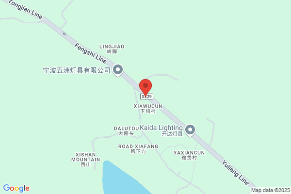 Ningbo Xinglaida Lamps Co., Ltd.