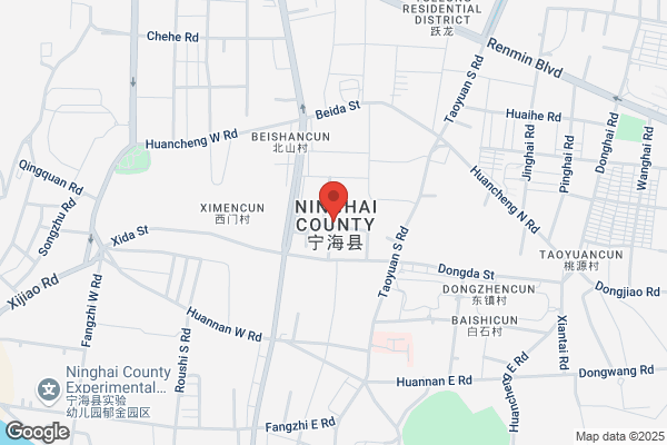 Zhejiang Ninghai County Zhizhipinan