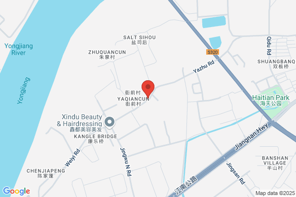 Ningbo Shield Industrial Co., Ltd.