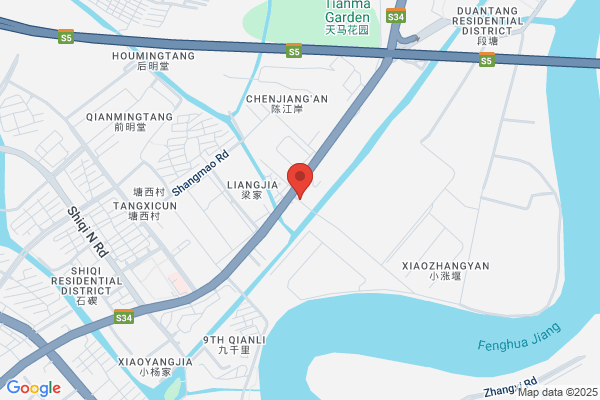 Ningbo C & J Digital Paper Co., Ltd.