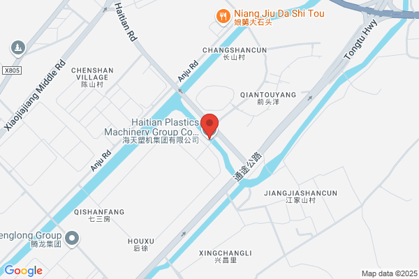 Ningbo Haitian International Co., Ltd (sales Office)