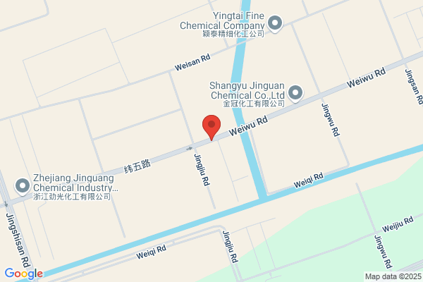Local State-owned Eastern Zhejiang Chemical Plant