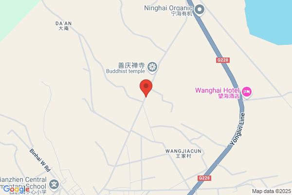 Ninghai County, A Plastics Plant